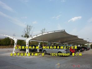广西公交车充电桩停车棚 北海自行车棚上门设计