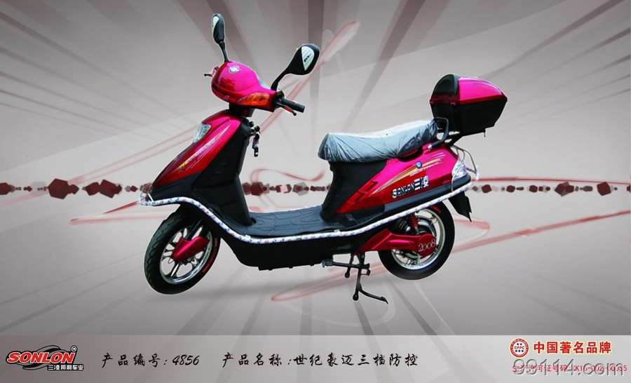 三凌电动车_三凌电动车价格_三凌电动车厂家电动自行车