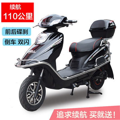 龙沙电动车60V双人踏板车72V成人电摩电动摩托车外卖电瓶车 包邮