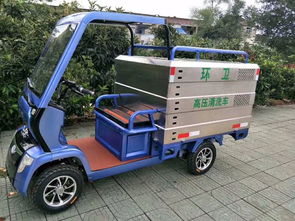 【官网电动三轮环卫车电动三轮保洁车,电动三轮垃圾车】- 