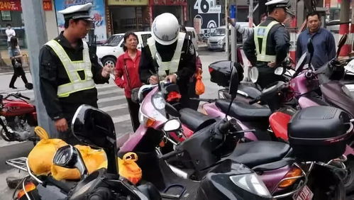 昆明要用电子设备监管电动车 电动车拉客,收缴销毁