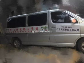 为什么太阳这么红,却还是这么冷
