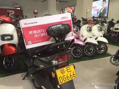 抢占新国标,小刀成为苏州市第一辆上牌的3C新国标电动车!