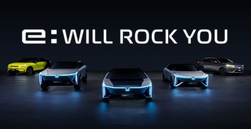 honda中国发布全新纯电动车品牌 e n