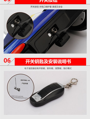 【直销 F1扶杆双轮平衡车电动车智能体感思维 平衡体感车代步 】价格_厂家_图片