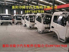 【东风福瑞卡电动车门玻璃升降器机原厂,升降器价格,图片,配件厂家】