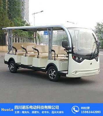 诺乐电动车品质保证 二手电动车厂家 内江二手电动车