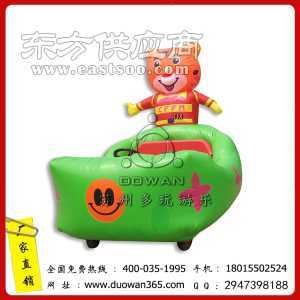 充气电瓶车厂家 优质产品图片