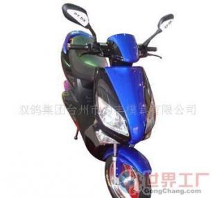 批发电动车模具价格_批发电动车模具厂家_世界工厂网产品信息库
