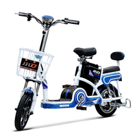 小刀TDT-1611Z新款助力电动车 48V12AH动力，靛蓝魅力，骑行新风尚